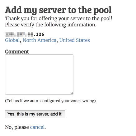 The verification screen